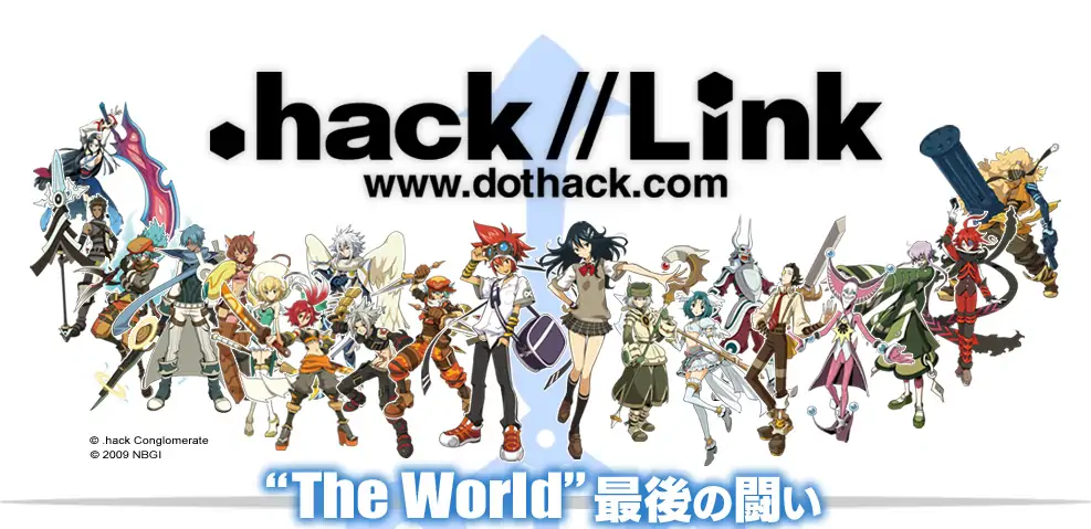 Hack Link Tradusquare
